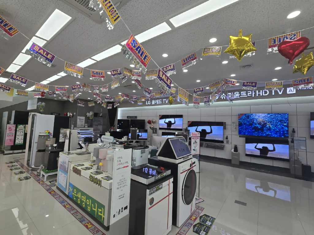 매장사진 2